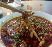 Green Bean Braised Frog