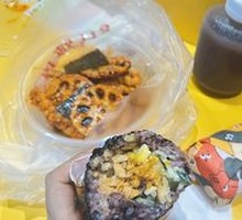 Salted Egg Yolk Rice Ball