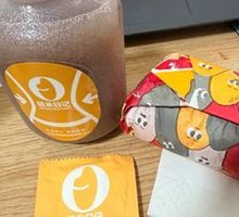 Vibrant Seven-Color Brown Rice Smoothie