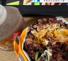 Seaweed Taiwanese Original Flavor Rice Ball