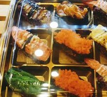 Grand Sushi Platter