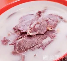 Authentic Jianyang Earth Spicy Lamb Soup
