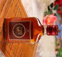 China Power Wine