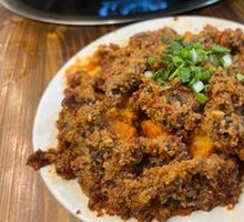 Steamed Beef with Rice Flour