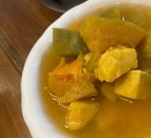 Pumpkin Sweet Potato
