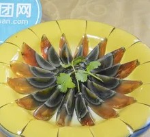 Century Egg