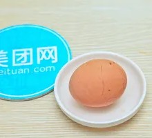 Braised Egg