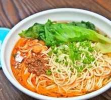 Chongqing Noodles