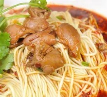 Spicy Stir-Fried Intestine Noodles