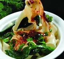 Oil-Poured Noodles