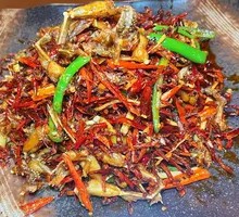 Dry-Fried Frog
