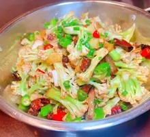 Spicy Cauliflower in Hot Pot