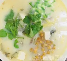 Original Grain Fish Rice