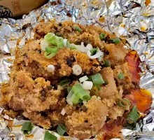 Steamed Pork with Rice Flour