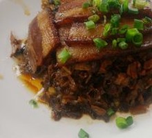 Salted Pork with Preserved Vegetables