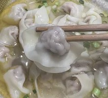 Chicken Soup Dumplings