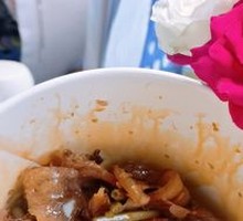 Cold-Mixed Pork