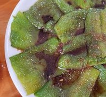 Braised Green Pepper with Tiger Stripes
