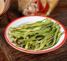 Dried Gongcai