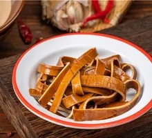 Spiced Braised Tofu Cubes