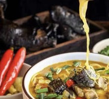 Golden Soup Wujibird Noodles