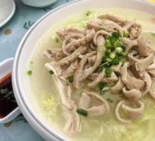 Spicy Water-Soaked Intestines
