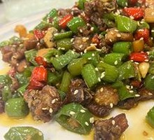 Spicy Chicken with Chili