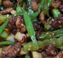 Spicy Pepper Chicken