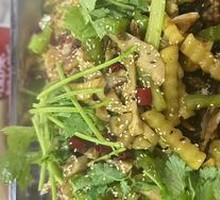 Spicy Grilled Fish