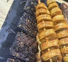 Grilled Wheat Gluten