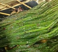 Grilled Leeks