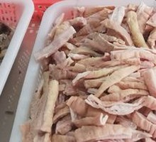 Mixed Pig Intestines