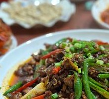 Green Pepper Chicken