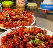 Spicy Lobster