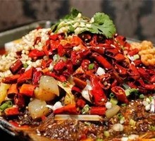 Spicy Grilled Fish