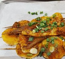 Grilled