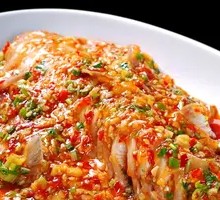 Huo Xiang Big Catfish