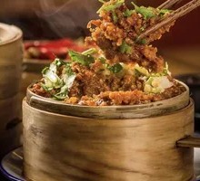 Wanzhou Beef Geggé