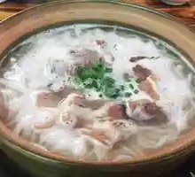 Mutton Rice Noodles
