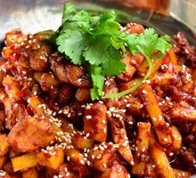 Spicy Pot Chicken