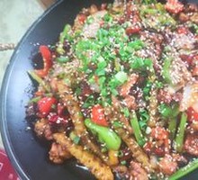 Spicy Pot Rabbit
