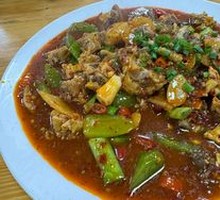 Hot Pot Chicken