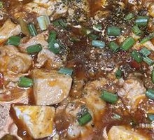 Tofu Brain