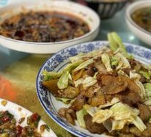 Stir-fried Rice Noodles with Pork