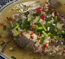 Garlic-Flavored Tripe