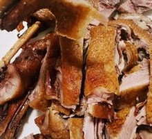 Oil-Scalded Goose