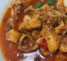 Hot Pot Chicken