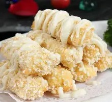 Banana Roll