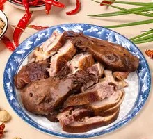 Braised Wild Duck