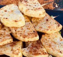 Shiyan Potato